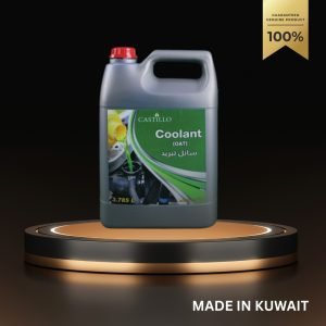 مبرد كاستيلو OAT (Organic Acid Technology)