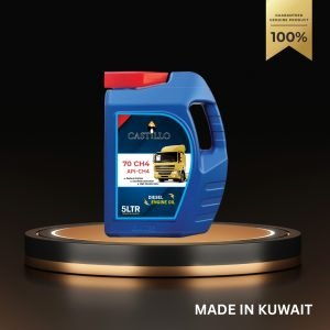 زيت كاستيلو لمحركات الديزل SAE 70 API CH-4