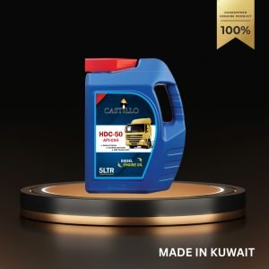 زيت كاستيلو لمحركات الديزل HDC-50 API CH-4